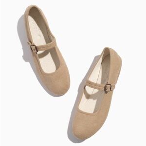 Small Lot Mary Janes - Cafe